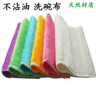 Thick bamboo charcoal dishwashing cloth bamboo fiber dishwashing towel non-stick oil household kitchen cleaning degreasing rag absorbs water and does not shed lint jd 10 strips white 27*30 cm