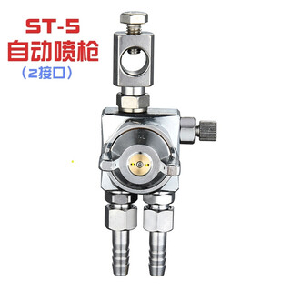联能 定制ST-6自动喷漆枪ST-5吸塑机 波峰焊喷头 压铸机喷枪喷嘴 ST-5  1.0口径 2个接口