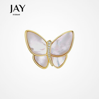 Jay butterfly brooch, high-end female corsage pin accessories, birthday gift for mother, mother-in-law and elders