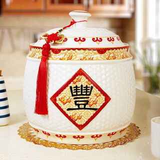 Porcelain rice jar ceramic household attract wealth and treasure storage jar rice storage bucket egg moisture-proof and insect-proof belt sealed grain tank noodle cylinder nian feng shun cheng - 15 jin jin is equal to 0.5 kg