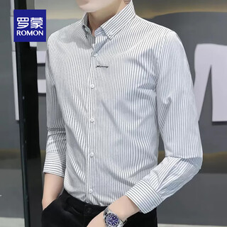 罗蒙高端条纹长袖衬衫男春秋季新款寸衫打底商务休闲正装潮流衬衣男装 白色 XL