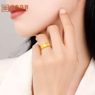Zhongxin jewelry pure gold 999.9 gold snake belly ring for men and women, smooth gold ring, live buckle wide ring, gift for girlfriend, ready stock 5.77g