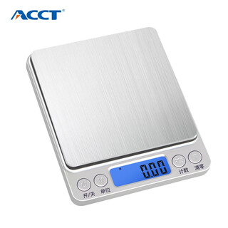 Acct electronic scale kitchen scale weighing food scale electronic scale baking household scale accurate mini scale food 1kg/0.1g