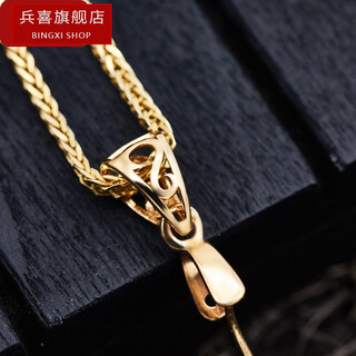 Mussel simple hollow filigree melon seed buckle jade beeswax pendant buckle clip jade pendant jade empty holder chinese valentine's day gift 18k gold small size 3.1*6.0mm