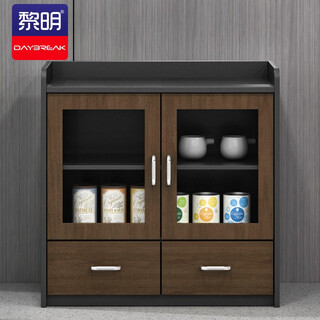 Liming btb28 office tea cabinet double door storage cabinet low cabinet 800*400*800mm