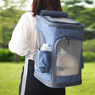 Beni pet cat bag going out cat backpack shoulder going out large space capsule transparent breathable mesh cat bag cat bag blue small belt support 12jin jin is equal to 0.5kg