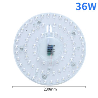 Led ceiling wick, circular modified light panel, modified light source module, ring tube, light strip, bulb, home lamp panel customization, super bright round module 36w white light, other, other