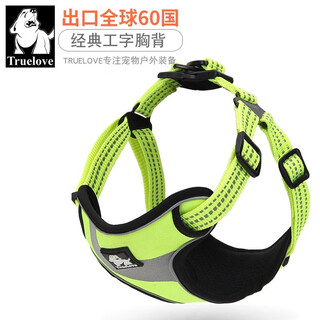 Truelove dog harness vest type explosion-proof small, medium and large dogs teddy corkin fur pet i-shaped vest black and green - sandwich lining m - bust 40-62cm recommended 12-30 jin jin equals 0.5 kg select