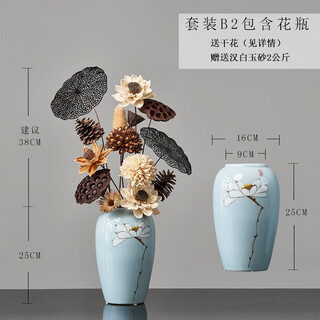 Aesthetic hacker natural dried lotus chinese lotus dried flower bouquet zen flower arrangement flower branch simulated flower home living room decorative ornaments set b2 includes vase and sand