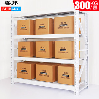 Shibang thickened warehouse shelves white medium size 200*60*200 main frame 4 layers 300kg