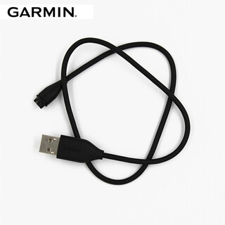 Garmin usb charging transmission cable, suitable for instinct/d2/s40/s60/va3 series/245/935/fenix 5 series/fenix 6 series/venu