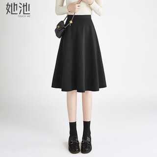 She pool high waist mid-length skirt 2025 autumn and winter new women's fashion simple commuting pleated skirt