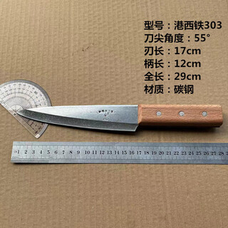 High carbon stahl shanghai gangxi messer und scheren fabrik yongzi marke messer metzger messer rindfleisch messer put messer fleischschneider scz1 weiß