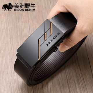 American bison men's belt men's automatic buckle cowhide belt business casual genuine leather pants belt birthday gift for boyfriend
