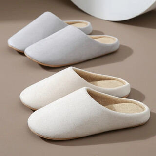 Dmpd japanese-style four-season silent slippers for women soft-soled home hospitality office cotton slippers home indoor floor men's winter off-white 25 cm m size (suitable for 38-39)