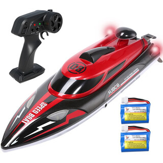 贝趣遥控船快艇游艇电动潜水艇军舰模型可下水儿童玩具男孩六一节礼物 36cm红【双电30分钟+灯