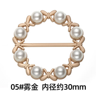 Kaleven's versatile t-shirt corner buttons, knotted buckles, shirt hem fixed buckles, pearl-encrusted diamond silk scarf buckles, waist buttons a05# silk scarf corner buttons