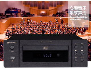Hd8908 fever cd player bluetooth hifi digital turntable lossless player mobile app song selection black panel deluxe edition fully discrete operational amplifier