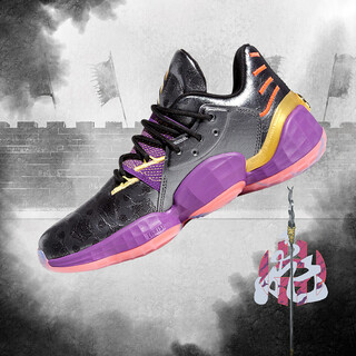 
Adidas basketball shoes men's shoes 2025 summer new Dame 8 Lillard 8 generation wear-resistant breathable cushioned sports and casual shoes FW3884 Zhang Fei/Harden 4 40 (245mm)
