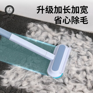 Kimpets multifunctional pet hair remover to remove carpet and bed hair, cat hair scraper, dog hair remover, light blue - pet multifunctional hair removal brush