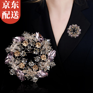 Idel's bauhinia corsage, exquisite pin accessories, suit brooch, high-end luxury birthday gift for wife and best friend, bauhinia brooch xz0307