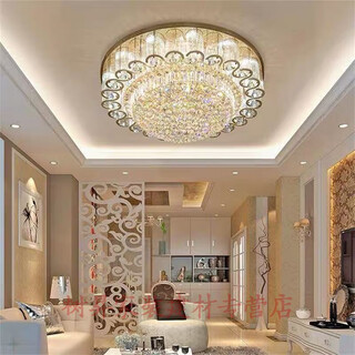 欧式水晶灯 吸顶灯大气客厅灯 圆形客厅超大餐厅灯卧室灯简约LED家用灯具 直径80cm 三色调光 不安装