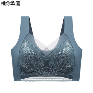 Women's lace wrapped breast and beautiful back bra, push-up wireless fixed cup top-up seamless vest style sleeping bra, dark blue 2l 100-120jin jin is equal to 0.5kg