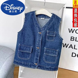 Disney (disney) children's denim vest jacket v-neck 2023 new spring and autumn thin vest for older boys and girls blue older children's vest fat baby recommended one size larger 110 recommended height 105cm