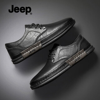 Jeep men's shoes autumn and winter casual leather shoes men's new soft sole genuine cowhide british business formal shoes trendy casual shoes black standard leather shoe size 42