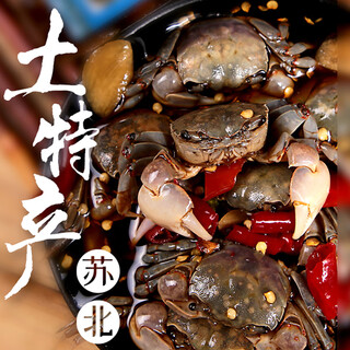 Drunken crab, raw pickled small crabs, canned ready-to-eat small seafood, small yellow crab roe, pangyu white jade crab as a snack, sweet and spicy, authentic northern jiangsu taste, 500g