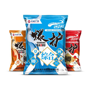 Guangwei (gw) explosive protection comprehensive bait (300g) fishy fragrance double lure four seasons rubbing fishing bait crucian carp and carp comprehensive bait pullable bait fishing bait fishing bait fish food broad spectrum bait