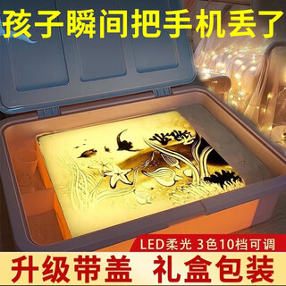 Wu's story children's day gift sand painting box children's toy girl 7-14 years old birthday gift daughter painting sand sand painting box-morandi powder creative diy play art interest cultivation