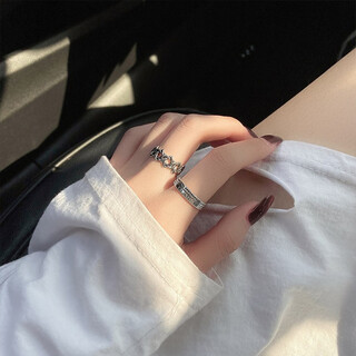 Qi xiaomi two-piece set of rings, men's trendy single rings, retro open rings, women's cold style index rings, domineering rings