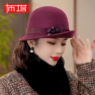 Ptah2024 autumn and winter new style dome shaped top hat woolen rolled edge retro warm fashion beret hat burgundy