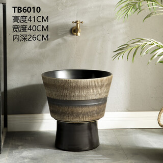 Tvboop retro mop pool balcony home outdoor courtyard mop pool small size chinese pool ceramic mop basin simple tb6010 mop pool