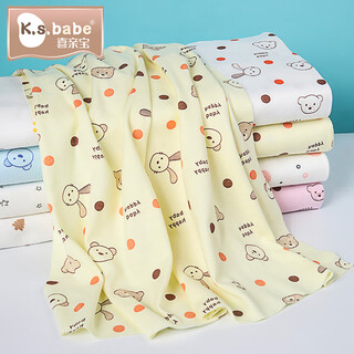 Xiqinbao newborn diaper baby pure cotton washable diaper baby urine mustard diaper pocket (45x70cm) 6 pieces