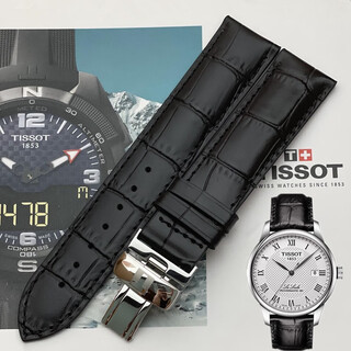 Suitable for tissot 1853 le locle t41 original belt t006407a t006408a original leather strap 19mm male original black + silver buckle (one-year warranty) 19mm