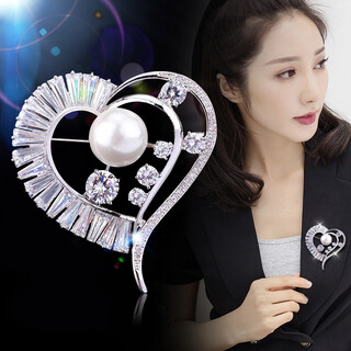 Sendme bright heart-shaped beads brooch corsage casual suit jacket pin birthday gift for girlfriend heart-shaped brooch