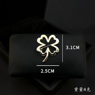 Jianla's new four-leaf clover brooch, men's and women's suit collar button, fashionable temperament corsage, shirt anti-exposure pin, gold b08-305