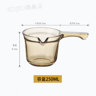 Jz corning measuring cup american corning glass measuring cup household high temperature resistant food grade scaled transparent cup milk cup baking without corning logo 250ml