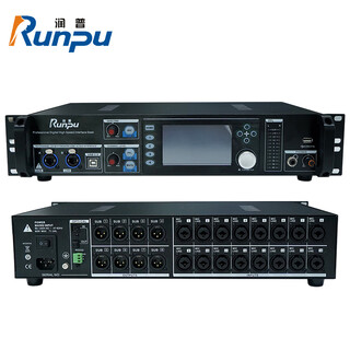 Runpu localized rack mixer 16-way cabinet-type professional digital mixer pc computer remote control touch screen mixer cabinet-type 16 in 8 out rp-sty16-8