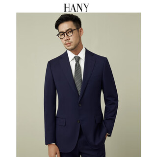 Hany (hany) napoli version 120 pure wool suit men's wedding formal wear men's suit men's suit cable dark blue herringbone pattern 100% australian wool 48 trousers please contact customer service to select the size