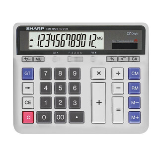 Sharp el-2135 computer large button bank financial accounting cashier calculator 12 digits el-2135 gray cannot be pronounced