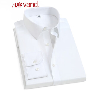 Vancl eslite рубашка мужская с длинными рукавами без глажки мужская деловая деловая хлопковая рубашка в жаккардовую полоску 80 цветов белая 41