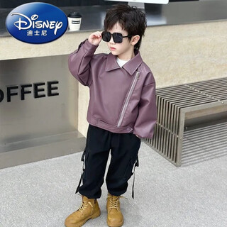 Disney (disney) boys leather jackets, children's jackets, fashionable and stylish spring and autumn clothes, new cool and handsome boys' autumn korean style tops, purple 90cm