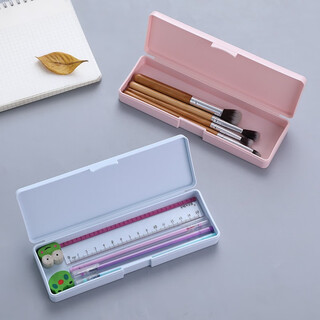 Qi shi yan pen box student stationery pencil box simple stationery box storage box simple stationery box light blue