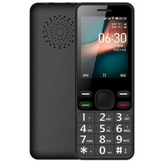 Newman g99 student mobile phone, elderly mobile phone, mobile 4g version mobile phone, children's mobile phone 4g full network, super long standby to quit internet addiction, backup mobile phone for men and women, elderly phone, student function phone, black, mobile 4g version
