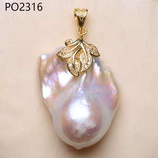 Mhfdo freshwater extra large baroque pendant special shaped pearl white irregular pearl necklace super po po2316