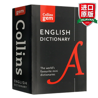 Original english version collins english dictionary collins english dictionary english-english dictionary