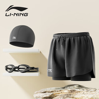 李宁（LI-NING）泳裤男士游泳裤平角双层沙滩裤防雾泳镜泳帽套装24-37XL